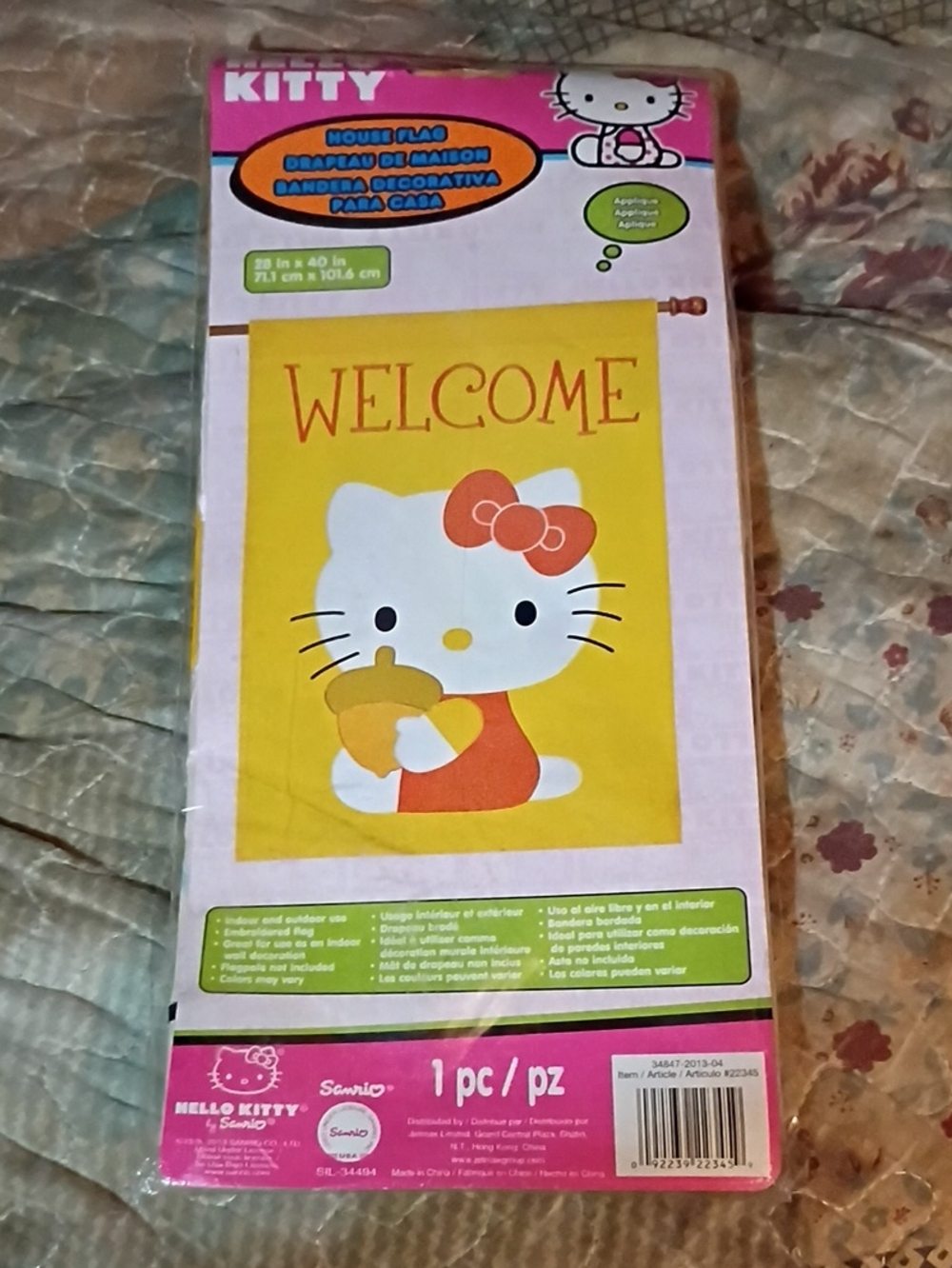Hello Kitty Yellow "Welcome" House Flag